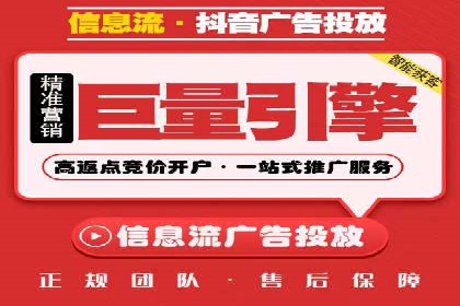 百度推广代运营案例：案例分享：打造爆款产品