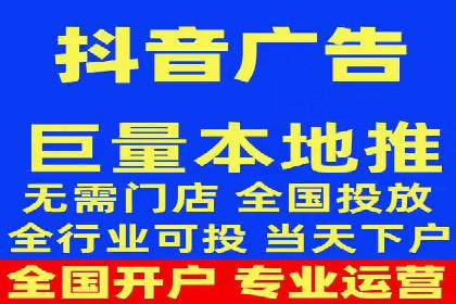 百度推广开户案例：从失败到成功的转变